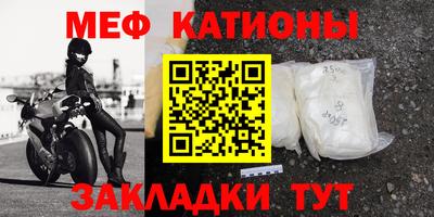 бутират Ирбит