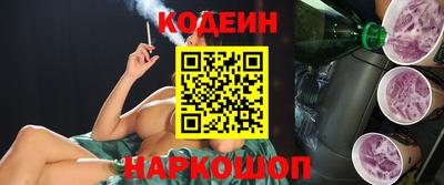 марки lsd Изобильный