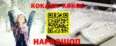 марки lsd Изобильный