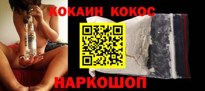бутират Ирбит