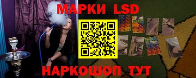 бутират Ирбит