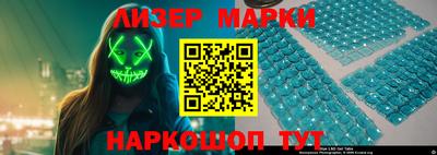 мдма Ипатово