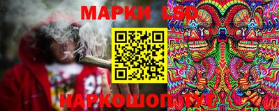 мдма Ипатово