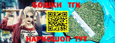 марки lsd Изобильный