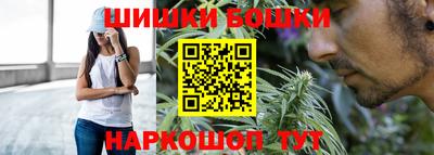 бутират Ирбит