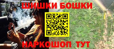 марки lsd Изобильный
