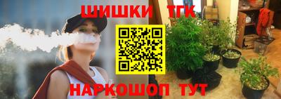 марки lsd Изобильный