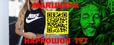 мдма Ипатово