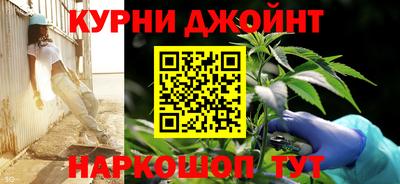 бутират Ирбит