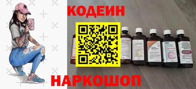 мдма Ипатово
