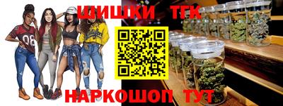 марки lsd Изобильный