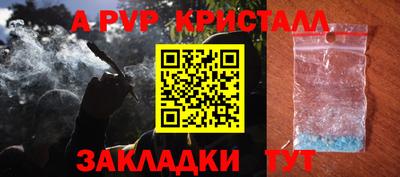 мдма Ипатово