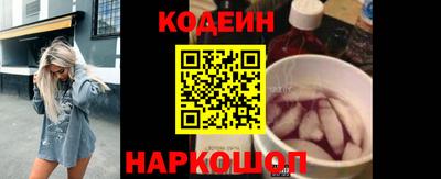 марки lsd Изобильный