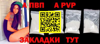 бутират Ирбит