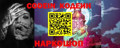 марки lsd Изобильный