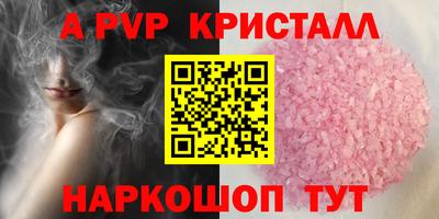 мдма Ипатово