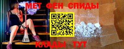 марки lsd Изобильный
