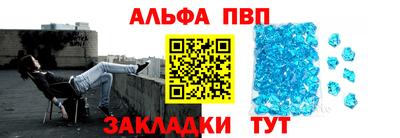 бутират Ирбит