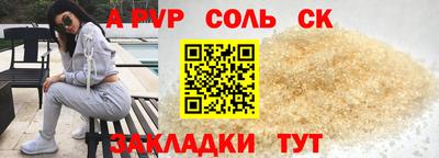 бутират Ирбит