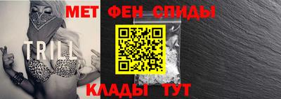мдма Ипатово