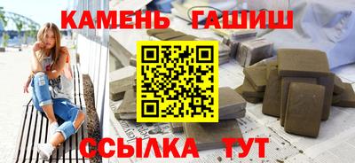марки lsd Изобильный