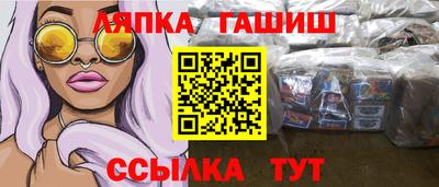 бутират Ирбит