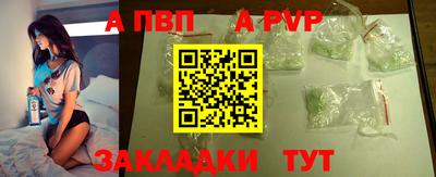 мдма Ипатово