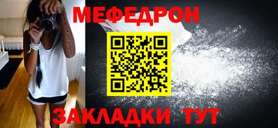 бутират Ирбит